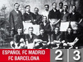 La primera Copa del Rey de la historia del Barça