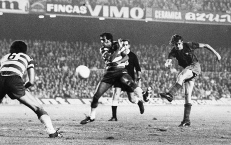 Este fue el segundo gol de Cruyff el día de su debut ante el Granada