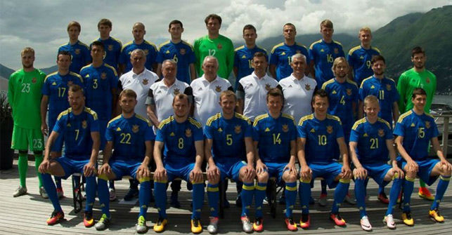 Euro 2016: Ucrania
