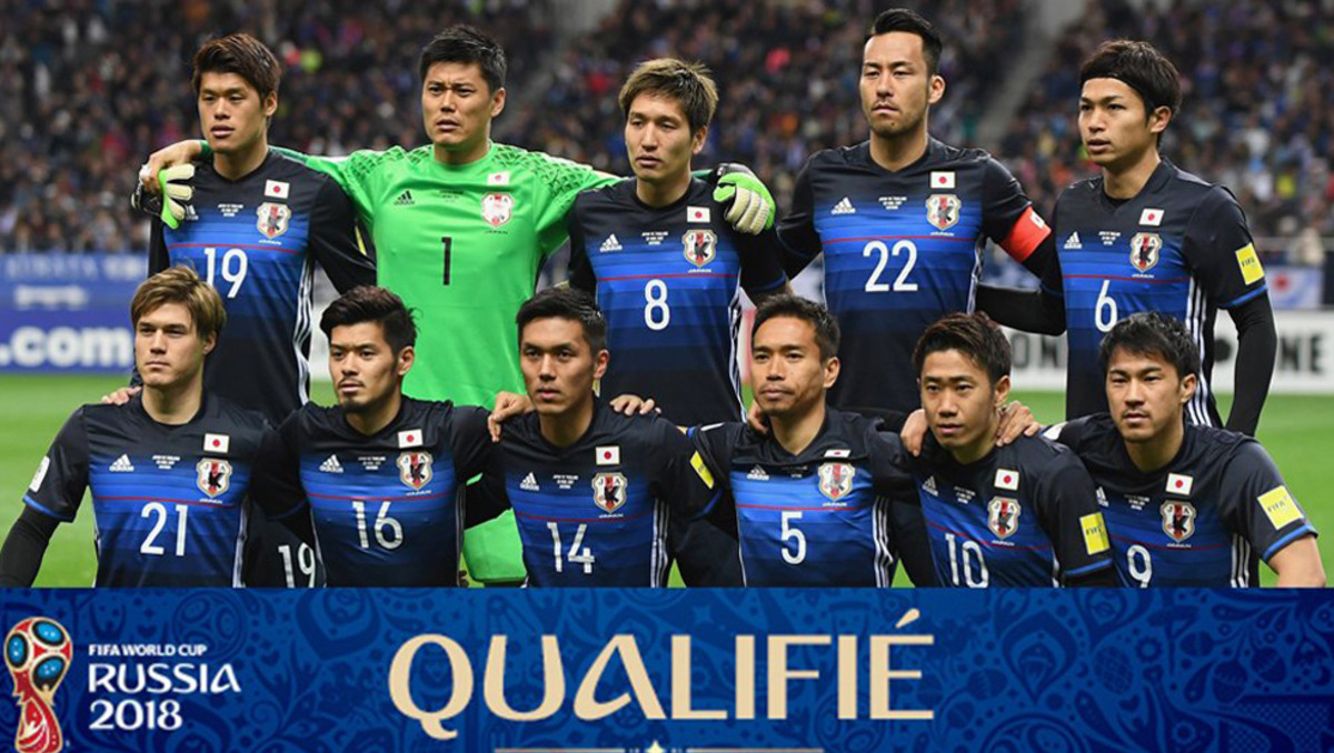Resultado de imagen para lista de la seleccion de japon mundial 2018