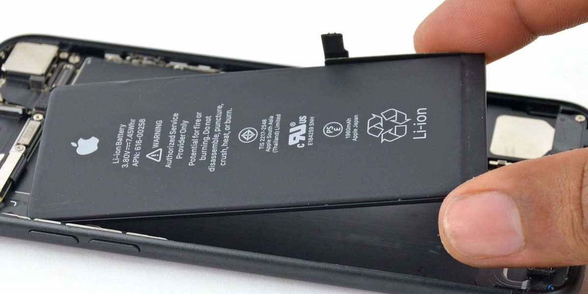Apple منع تغيير البطارية فون من قبل الأفراد 8